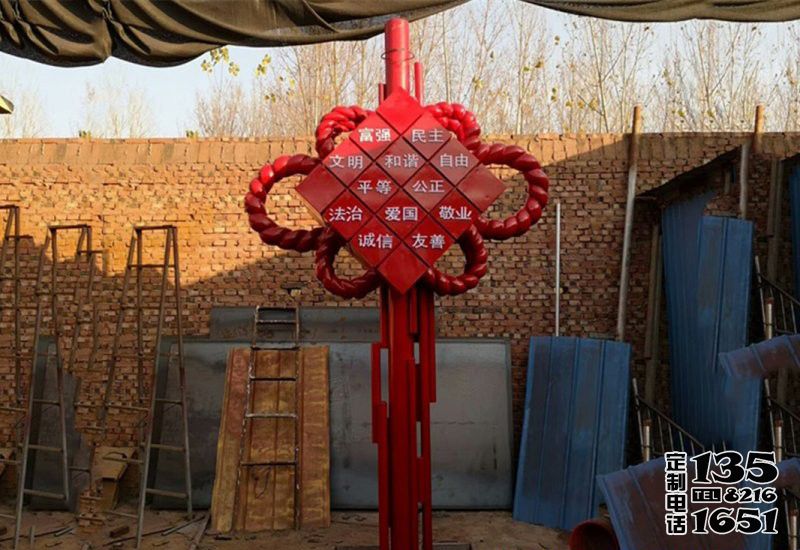 公園中國(guó)結(jié)玻璃鋼創(chuàng)意價(jià)值觀雕塑 公園中國(guó)結(jié)玻璃鋼創(chuàng)意價(jià)值觀雕塑