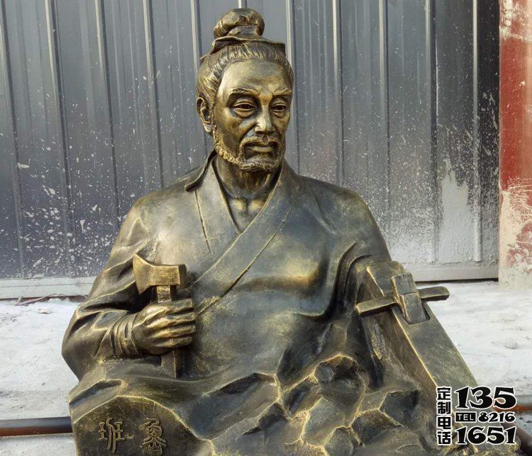 公園擺放工匠祖師魯班玻璃鋼仿銅雕塑 公園擺放工匠祖師魯班玻璃鋼仿銅雕塑