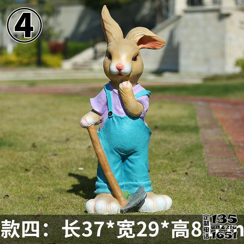 農(nóng)場(chǎng)一只拿鋤頭的卡通玻璃鋼兔子雕塑 農(nóng)場(chǎng)一只拿鋤頭的卡通玻璃鋼兔子雕塑