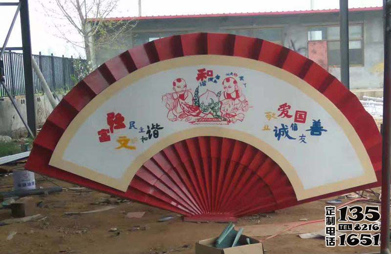 戶外花園創意彩繪玻璃鋼折扇雕塑 戶外花園創意彩繪玻璃鋼折扇雕塑