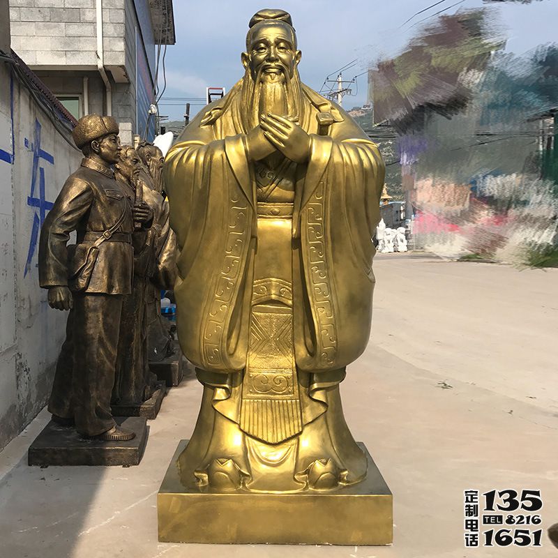 學院廣場擺放玻璃鋼漆金孔子銅雕像 學院廣場擺放玻璃鋼漆金孔子銅雕像