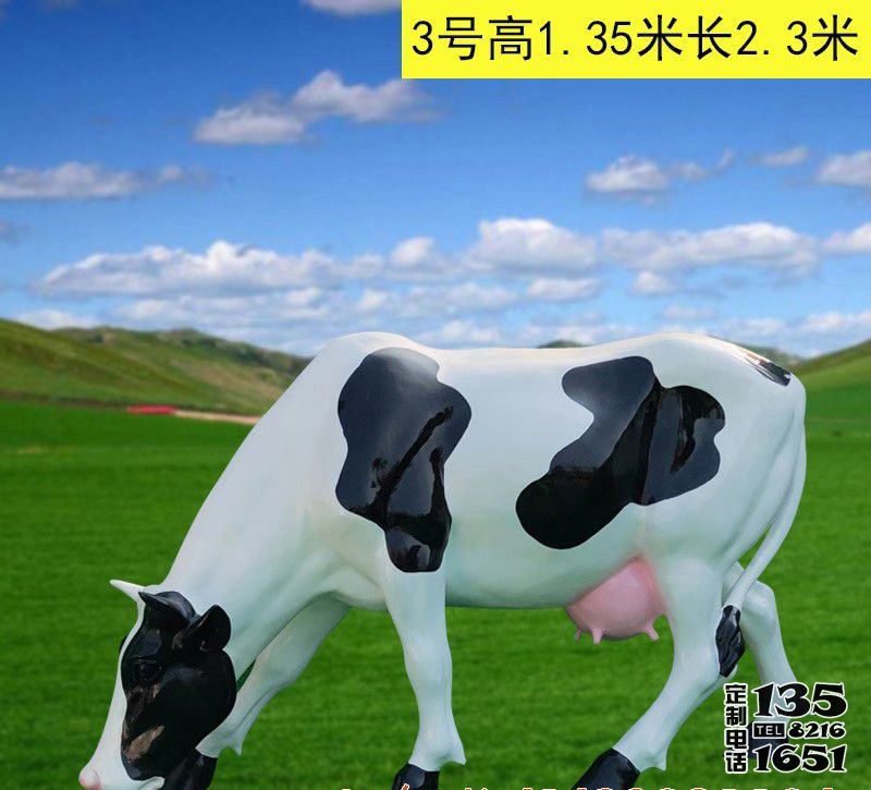 園林草坪一只在吃草的玻璃鋼卡通奶牛雕塑 園林草坪一只在吃草的玻璃鋼卡通奶牛雕塑