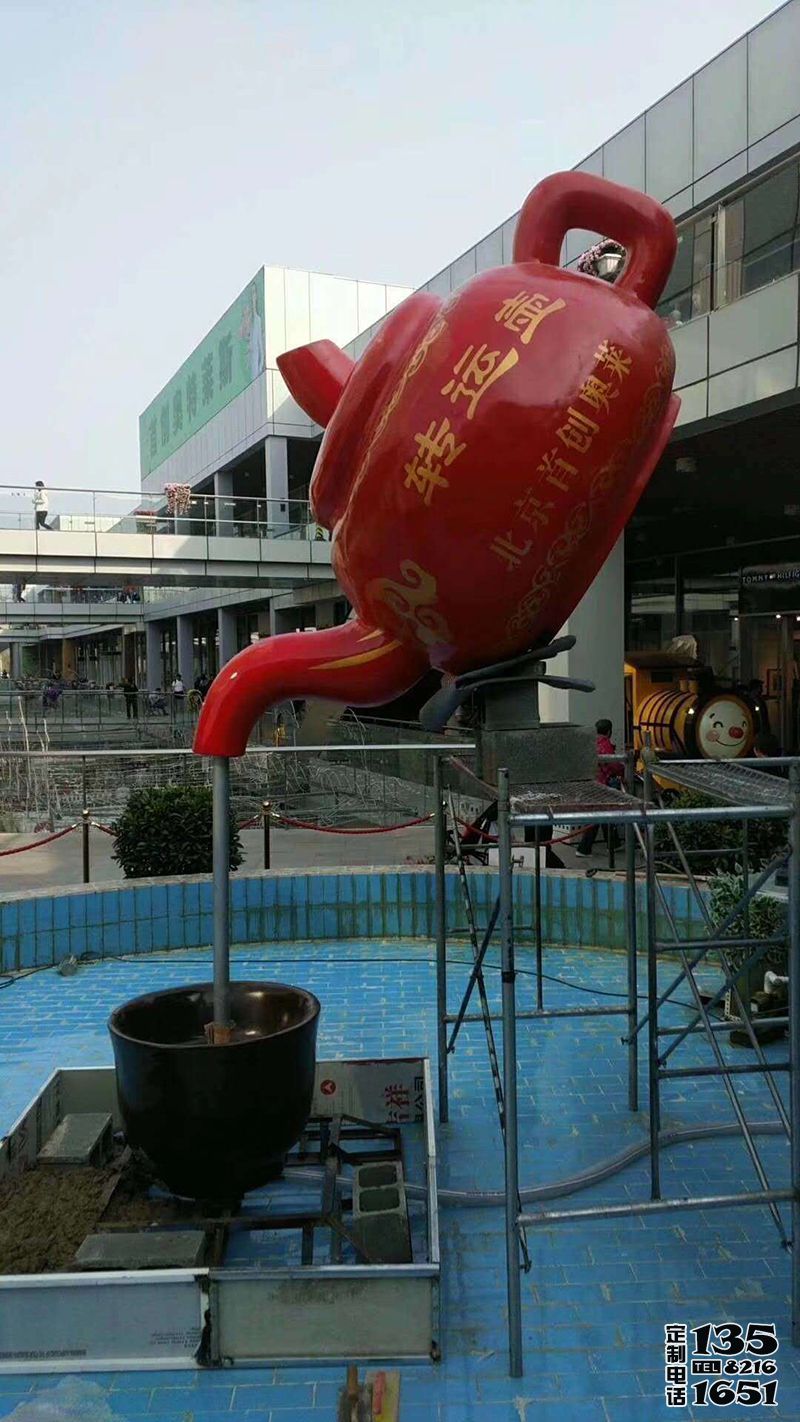 景區池塘創意玻璃鋼紅色天壺雕塑 景區池塘創意玻璃鋼紅色天壺雕塑