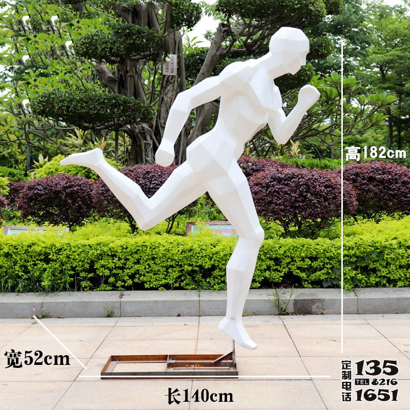 廣場抽象玻璃鋼幾何運動跑步雕塑 廣場抽象玻璃鋼幾何運動跑步雕塑