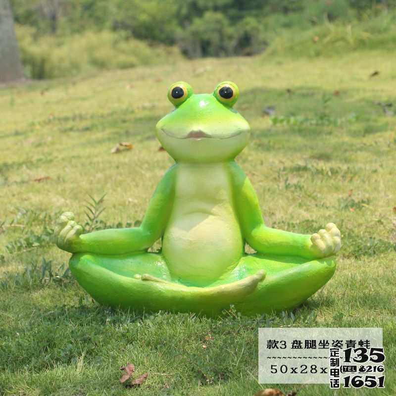 公園玻璃鋼坐姿卡通青蛙雕塑 公園玻璃鋼坐姿卡通青蛙雕塑