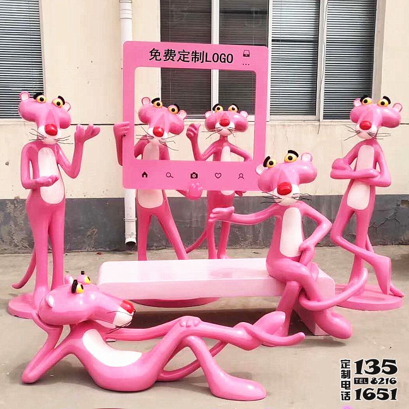 公園卡通創意粉紅豹玻璃鋼雕塑 公園卡通創意粉紅豹玻璃鋼雕塑