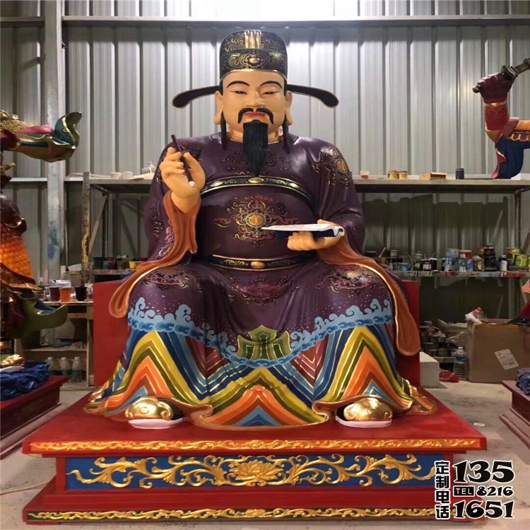 玻璃鋼彩繪大型人物景觀佛像文昌帝君雕塑 玻璃鋼彩繪大型人物景觀佛像文昌帝君雕塑