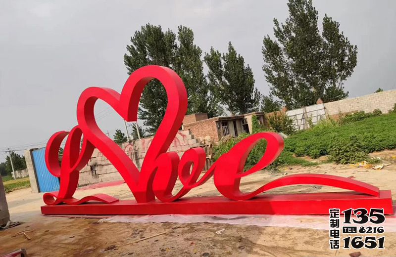 戶外浪漫玻璃鋼愛(ài)心love雕塑 戶外浪漫玻璃鋼愛(ài)心love雕塑