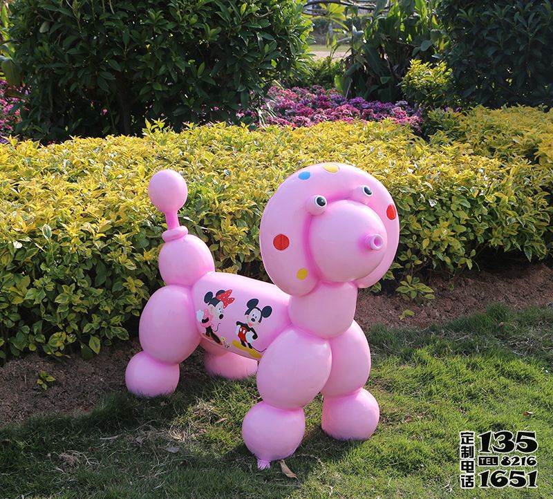 游樂場玻璃鋼卡通氣球狗雕塑 游樂場玻璃鋼卡通氣球狗雕塑