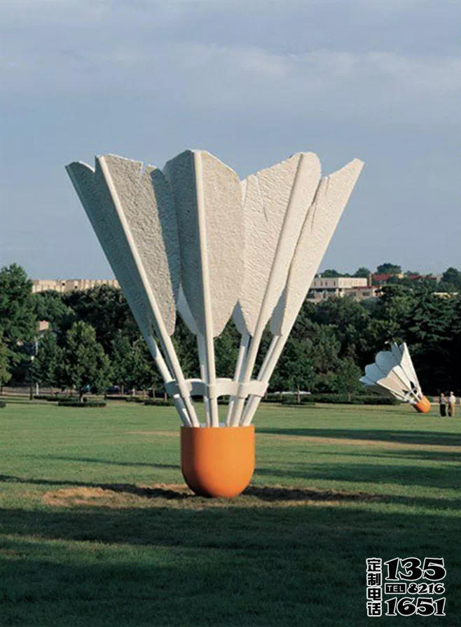 戶外草坪玻璃鋼仿真羽毛球雕塑 戶外草坪玻璃鋼仿真羽毛球雕塑