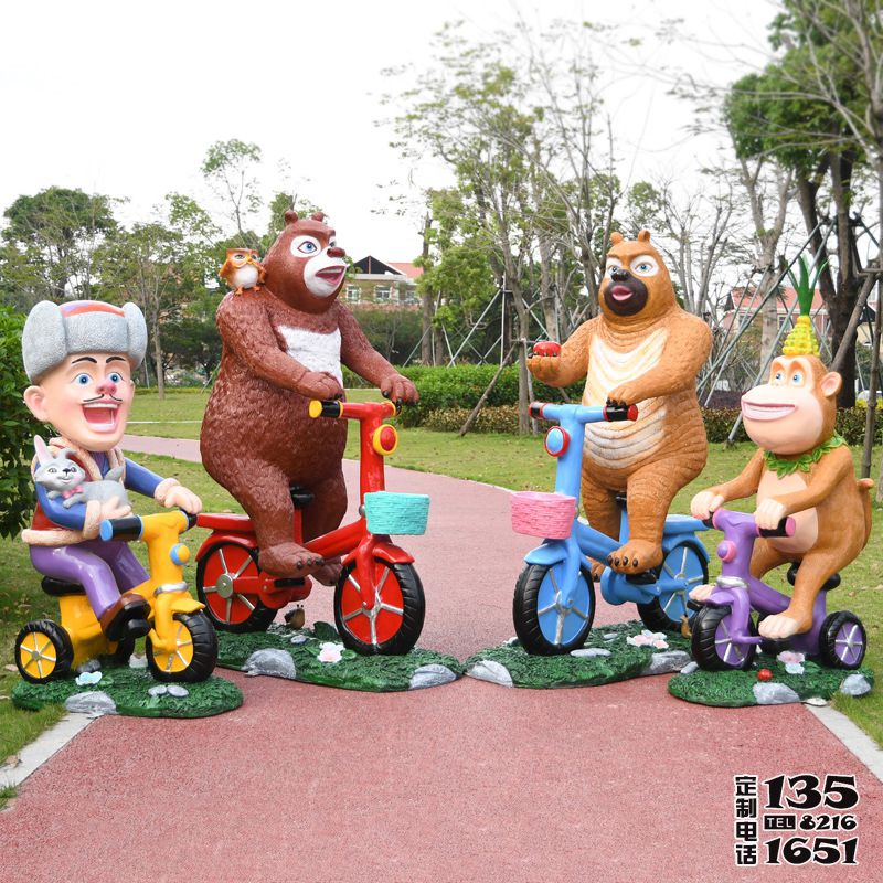 熊出沒騎車玻璃鋼卡通人物雕塑 熊出沒騎車玻璃鋼卡通人物雕塑