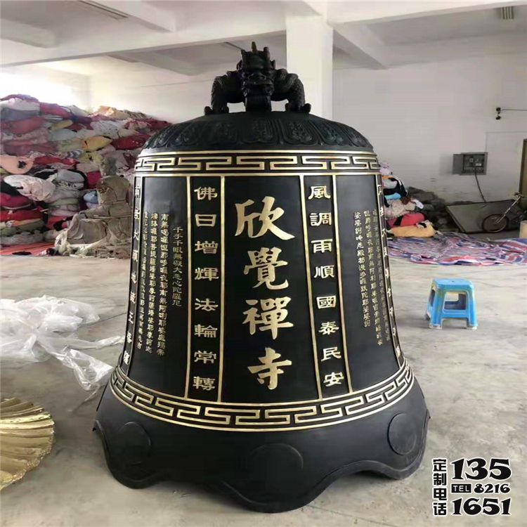 寺院祈福玻璃鋼仿銅銅鐘雕塑 寺院祈福玻璃鋼仿銅銅鐘雕塑