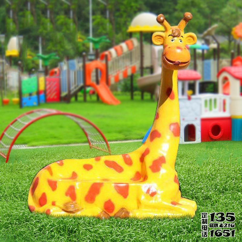 小區游樂場擺放玻璃鋼長頸鹿卡通座椅雕塑 小區游樂場擺放玻璃鋼長頸鹿卡通座椅雕塑