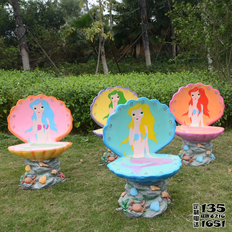 景區玻璃鋼卡通創意貝殼座椅雕塑 景區玻璃鋼卡通創意貝殼座椅雕塑