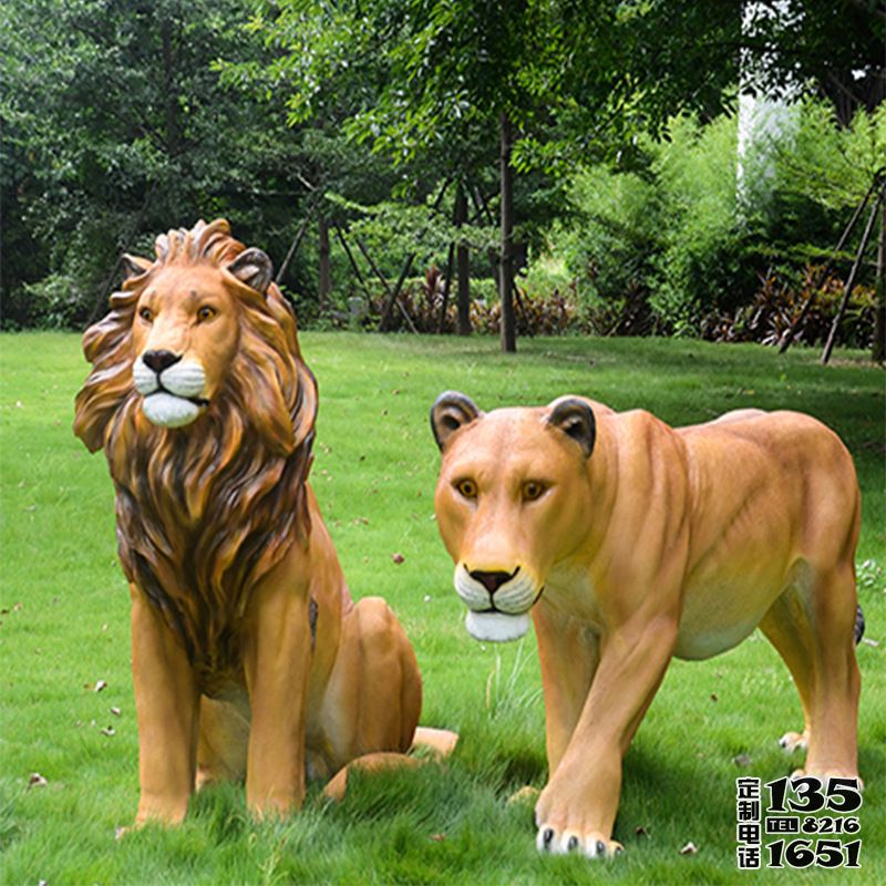 公園草坪玻璃鋼仿真彩繪卡通獅子雕塑 公園草坪玻璃鋼仿真彩繪卡通獅子雕塑