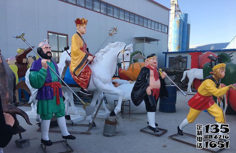 游樂園彩繪玻璃鋼西游記師徒四人雕塑 游樂園彩繪玻璃鋼西游記師徒四人雕塑