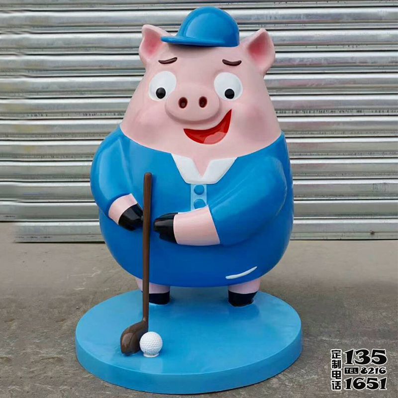 景區一只打高爾夫的玻璃鋼彩繪卡通豬雕塑 景區一只打高爾夫的玻璃鋼彩繪卡通豬雕塑