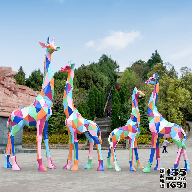 玻璃鋼彩繪戶外公園景觀長頸鹿雕塑 玻璃鋼彩繪戶外公園景觀長頸鹿雕塑
