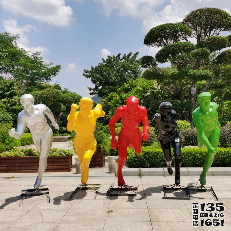 玻璃鋼戶外抽象運動跑步雕塑大型園林景觀擺件 玻璃鋼戶外抽象運動跑步雕塑大型園林景觀擺件