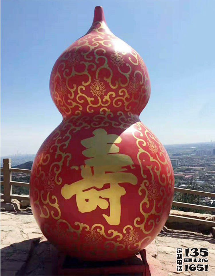 廣場(chǎng)玻璃鋼彩繪大型景觀壽葫蘆雕塑 廣場(chǎng)玻璃鋼彩繪大型景觀壽葫蘆雕塑