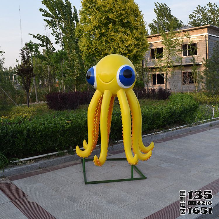 街道擺放的玻璃鋼卡通章魚雕塑 街道擺放的玻璃鋼卡通章魚雕塑