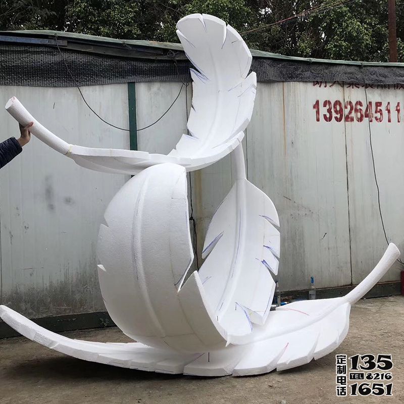 觀光景區玻璃鋼仿真羽毛造型雕塑 觀光景區玻璃鋼仿真羽毛造型雕塑
