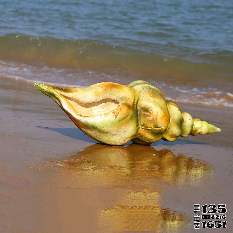 玻璃鋼仿真海螺雕塑  戶外海邊 玻璃鋼仿真海螺雕塑  戶外海邊