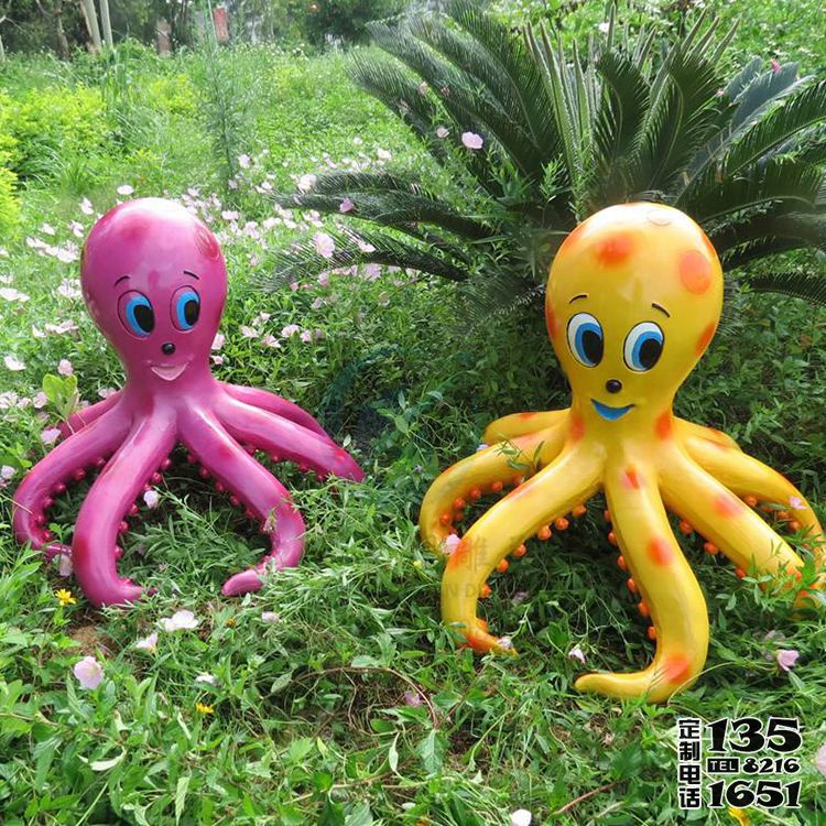 戶外草坪玻璃鋼卡通可愛的章魚雕塑擺件 戶外草坪玻璃鋼卡通可愛的章魚雕塑擺件