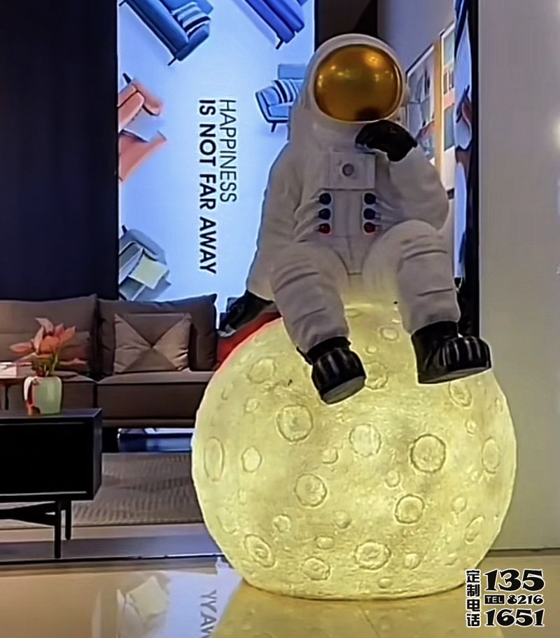 玻璃鋼發光球宇航員雕塑 玻璃鋼發光球宇航員雕塑
