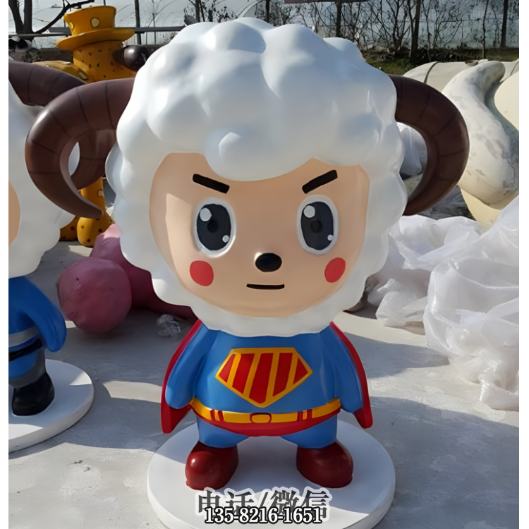 玻璃鋼卡通小羊超人公仔 玻璃鋼卡通小羊超人公仔