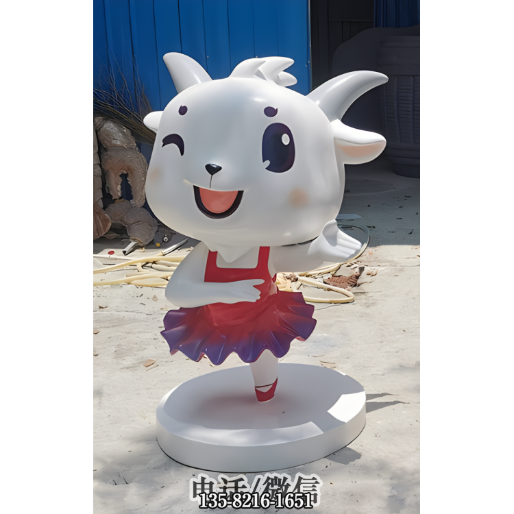 跳舞的卡通小羊(女)公仔 跳舞的卡通小羊(女)公仔