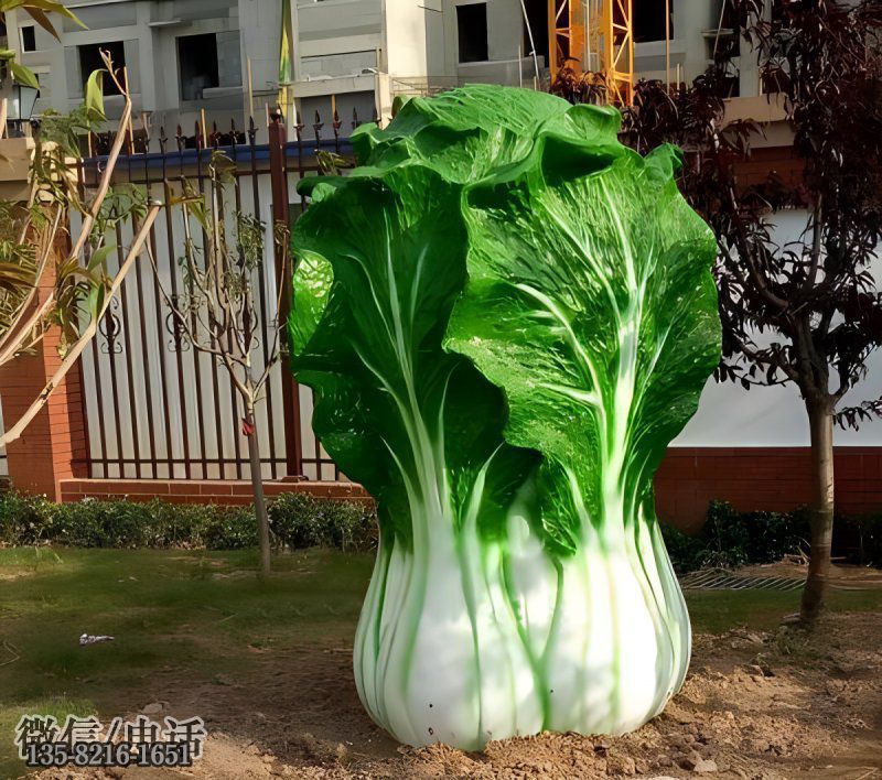 小區(qū)園林招財(cái)大白菜(百財(cái))雕塑 小區(qū)園林招財(cái)大白菜(百財(cái))雕塑