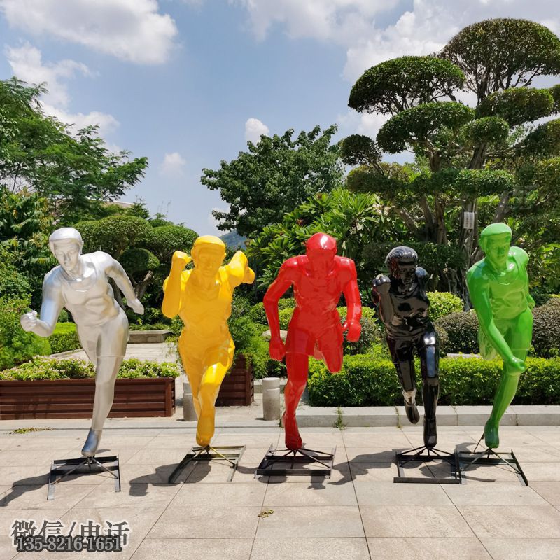 戶外玻璃鋼跑步運(yùn)動人物雕塑 戶外玻璃鋼跑步運(yùn)動人物雕塑