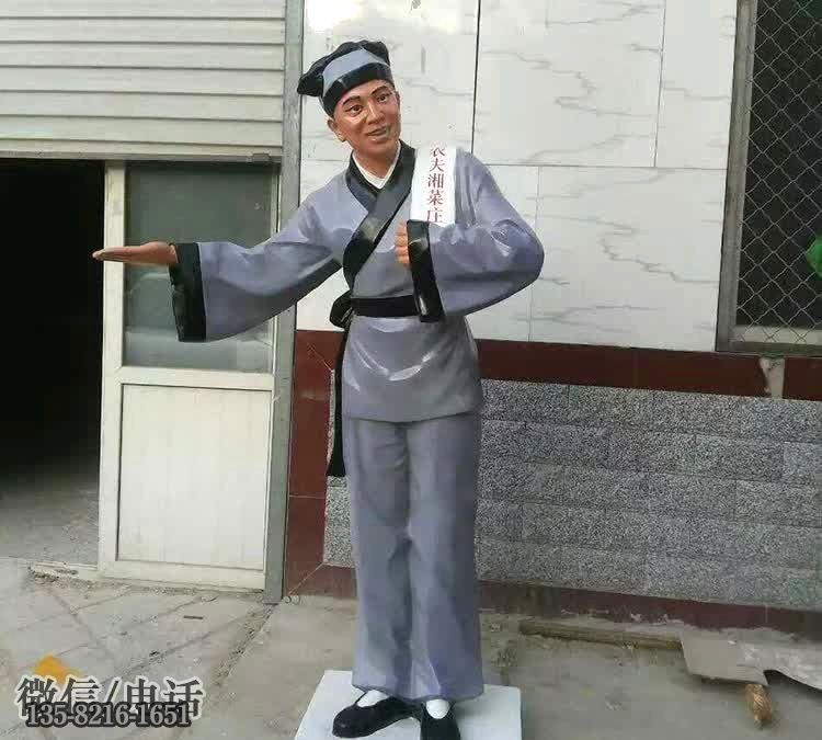 玻璃鋼仿真店小二迎賓人物雕塑 玻璃鋼仿真店小二迎賓人物雕塑