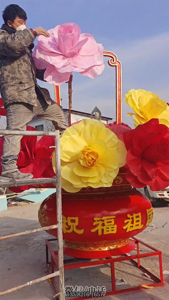 大花籃花朵安裝 大花籃花朵安裝