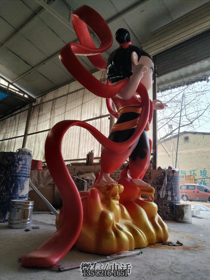 IMG_20250308_074726 IMG_20250308_074726