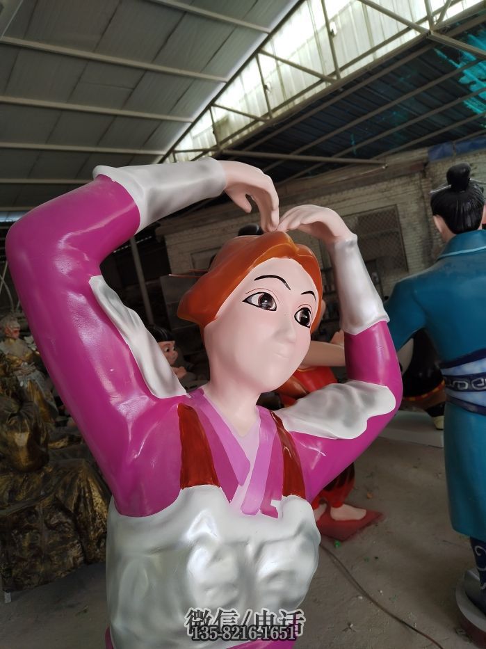 IMG_20250310_135751 IMG_20250310_135751