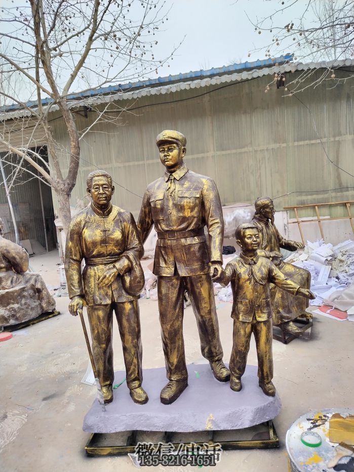 IMG_20250314_130728 IMG_20250314_130728